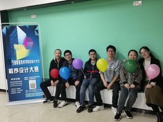 程序设计开发团队